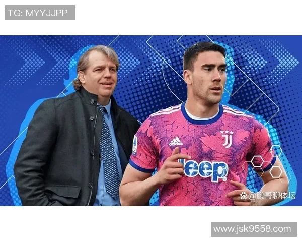 弗拉霍维奇领衔新一代前锋崛起未来足坛的希望之星